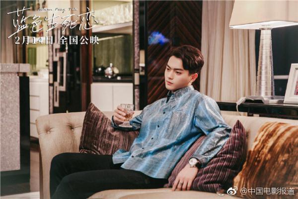 Hứa Khải - Triệu Lộ Tư - Tiêu Duệ: Tình tay ba ngược tâm trong 'Trái Tim Mùa Thu' bản Trung Hứa Khải - Triệu Lộ Tư - Tiêu Duệ: Tình tay ba ngược tâm trong 'Trái Tim Mùa Thu' bản Trung