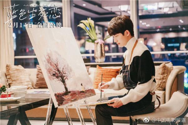 Hứa Khải - Triệu Lộ Tư - Tiêu Duệ: Tình tay ba ngược tâm trong 'Trái Tim Mùa Thu' bản Trung Hứa Khải - Triệu Lộ Tư - Tiêu Duệ: Tình tay ba ngược tâm trong 'Trái Tim Mùa Thu' bản Trung