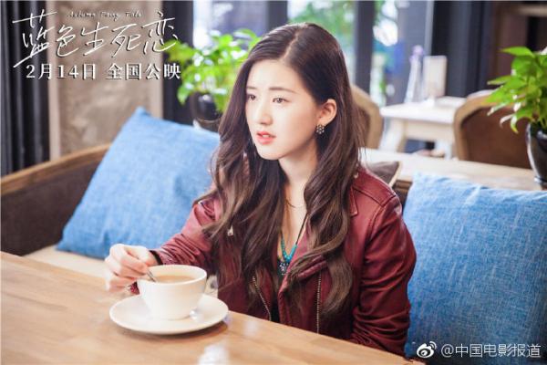 Hứa Khải - Triệu Lộ Tư - Tiêu Duệ: Tình tay ba ngược tâm trong 'Trái Tim Mùa Thu' bản Trung Hứa Khải - Triệu Lộ Tư - Tiêu Duệ: Tình tay ba ngược tâm trong 'Trái Tim Mùa Thu' bản Trung