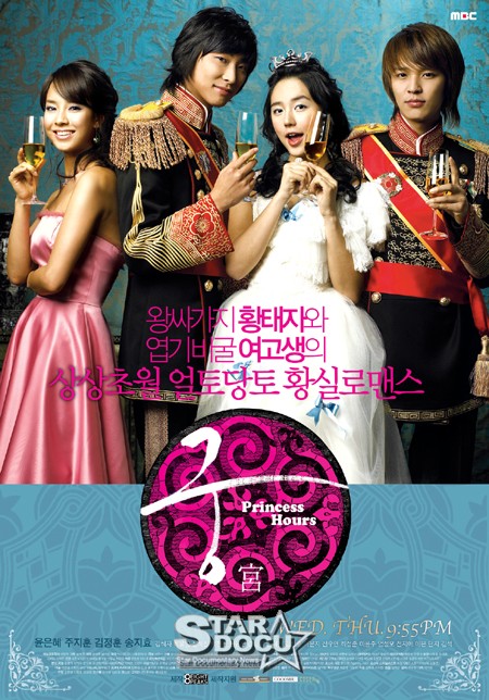 Trung Quốc xác nhận remake 3 siêu phẩm 'Hoàng Cung', 'Nhân Duyên Tiền Định' và 'Unnatural' Trung Quốc xác nhận remake 3 siêu phẩm 'Hoàng Cung', 'Nhân Duyên Tiền Định' và 'Unnatural'