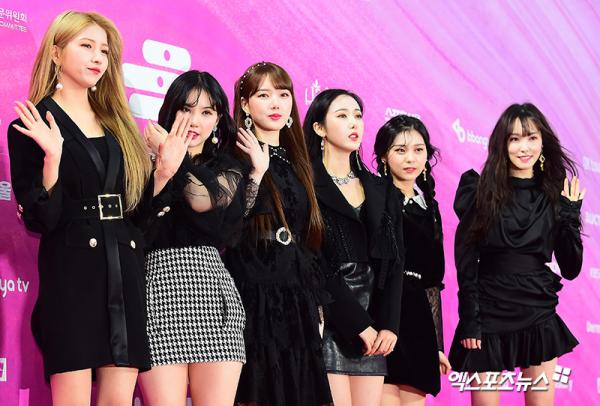 5 vụ lùm xùm khiến Seoul Music Awards trở thành lễ trao giải 'thị phi' nhất năm 2019 5 vụ lùm xùm khiến Seoul Music Awards trở thành lễ trao giải 'thị phi' nhất năm 2019