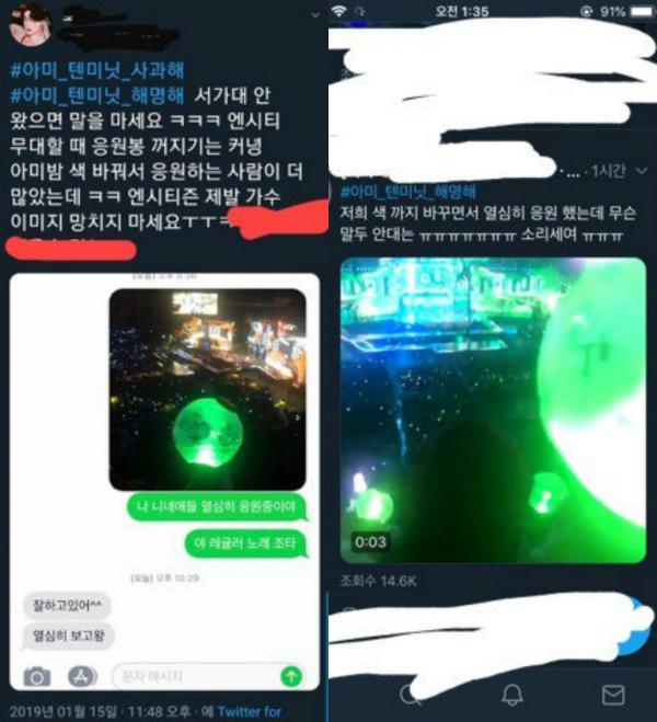 5 vụ lùm xùm khiến Seoul Music Awards trở thành lễ trao giải 'thị phi' nhất năm 2019 5 vụ lùm xùm khiến Seoul Music Awards trở thành lễ trao giải 'thị phi' nhất năm 2019
