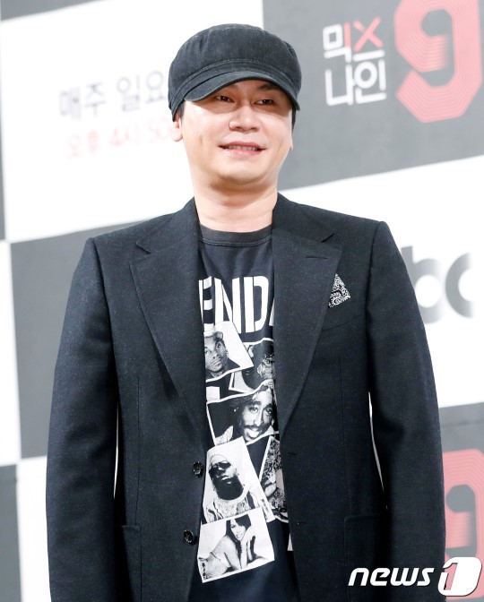 Yang Hyun Suk xóa hết bình luận 'đòi công bằng' cho Seungri trên Instagram, V.I.P quyết theo đến cùng Yang Hyun Suk xóa hết bình luận 'đòi công bằng' cho Seungri trên Instagram, V.I.P quyết theo đến cùng