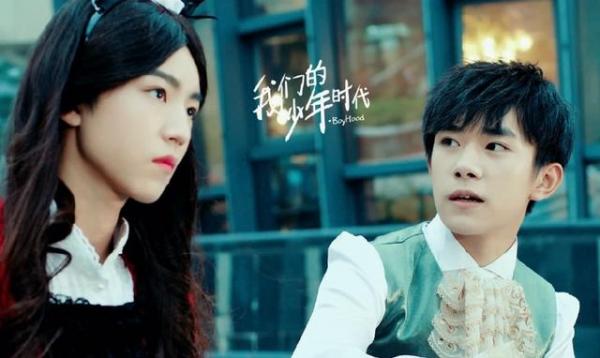 Một phút 'gái tính' của các nam thần Hoa ngữ: TFBOYS quá xinh, Đặng Luân khiến fan chết lặng Một phút 'gái tính' của các nam thần Hoa ngữ: TFBOYS quá xinh, Đặng Luân khiến fan chết lặng