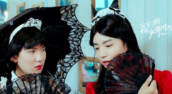 Một phút 'gái tính' của các nam thần Hoa ngữ: TFBOYS quá xinh, Đặng Luân khiến fan chết lặng Một phút 'gái tính' của các nam thần Hoa ngữ: TFBOYS quá xinh, Đặng Luân khiến fan chết lặng