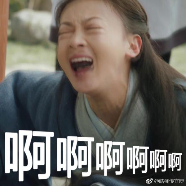 Diễn xuất của Ngô Cẩn Ngôn bị chê, Vu Chính lấy cả Trương Mạn Ngọc ra so sánh để bênh vực 'gà nhà' Diễn xuất của Ngô Cẩn Ngôn bị chê, Vu Chính lấy cả Trương Mạn Ngọc ra so sánh để bênh vực 'gà nhà'