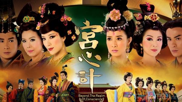 'Phượng Khấu' rục rịch ra mắt, khán giả khấp khởi chờ phim cung đấu Việt Nam đầu tiên 'Phượng Khấu' rục rịch ra mắt, khán giả khấp khởi chờ phim cung đấu Việt Nam đầu tiên