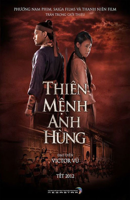 'Phượng Khấu' rục rịch ra mắt, khán giả khấp khởi chờ phim cung đấu Việt Nam đầu tiên 'Phượng Khấu' rục rịch ra mắt, khán giả khấp khởi chờ phim cung đấu Việt Nam đầu tiên