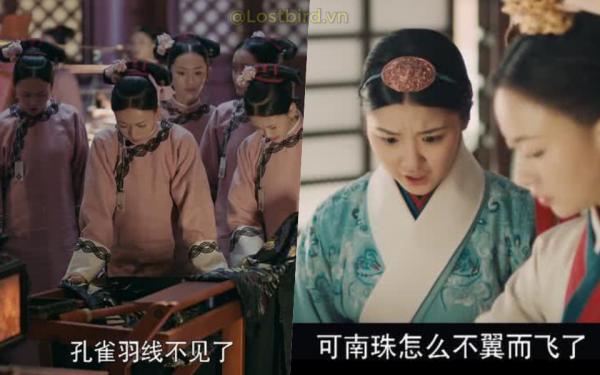 'Hạo Lan Truyện' tình tiết đã giống 'Diên Hi' mà Ngô Cẩn Ngôn còn chưa thoát vai Ngụy Anh Lạc 'Hạo Lan Truyện' tình tiết đã giống 'Diên Hi' mà Ngô Cẩn Ngôn còn chưa thoát vai Ngụy Anh Lạc