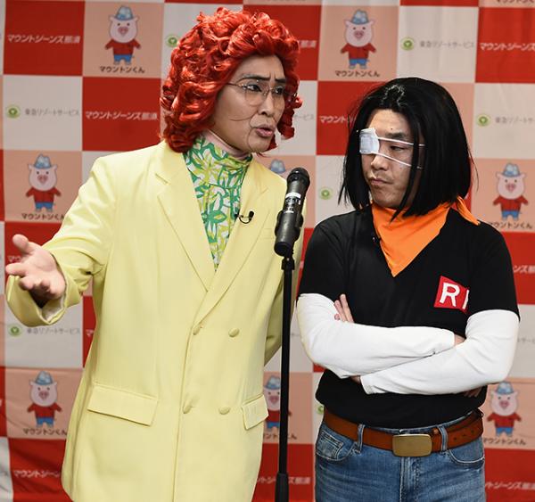 Lễ hội cosplay ở khu trượt tuyết Nhật Bản: Không gì có thể dập tắt ngọn lửa đam mê của các cosplayer Lễ hội cosplay ở khu trượt tuyết Nhật Bản: Không gì có thể dập tắt ngọn lửa đam mê của các cosplayer