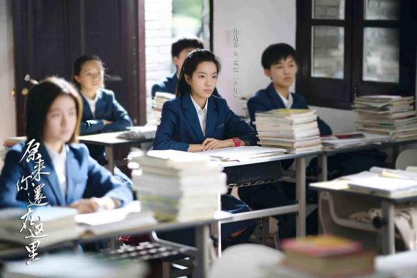 'Siêu cấp trai đẹp' Huỳnh Thánh Trì sánh vai 'công chúa nhà Dương Mịch' trong phim thanh xuân mới 'Siêu cấp trai đẹp' Huỳnh Thánh Trì sánh vai 'công chúa nhà Dương Mịch' trong phim thanh xuân mới