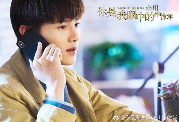 'Siêu cấp trai đẹp' Huỳnh Thánh Trì sánh vai 'công chúa nhà Dương Mịch' trong phim thanh xuân mới 'Siêu cấp trai đẹp' Huỳnh Thánh Trì sánh vai 'công chúa nhà Dương Mịch' trong phim thanh xuân mới