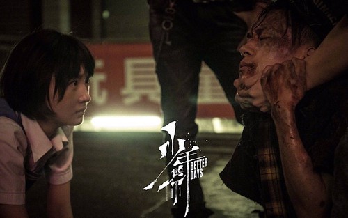 'Em Của Niên Thiếu': Phim mới của Dịch Dương Thiên Tỉ gây sốc với nội dung học đường tàn khốc 'Em Của Niên Thiếu': Phim mới của Dịch Dương Thiên Tỉ gây sốc với nội dung học đường tàn khốc