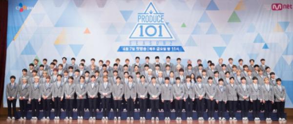 512 ngày của Wanna One: Đã tàn rồi sao, giấc mộng đêm hè của những chàng Lọ Lem? 512 ngày của Wanna One: Đã tàn rồi sao, giấc mộng đêm hè của những chàng Lọ Lem?