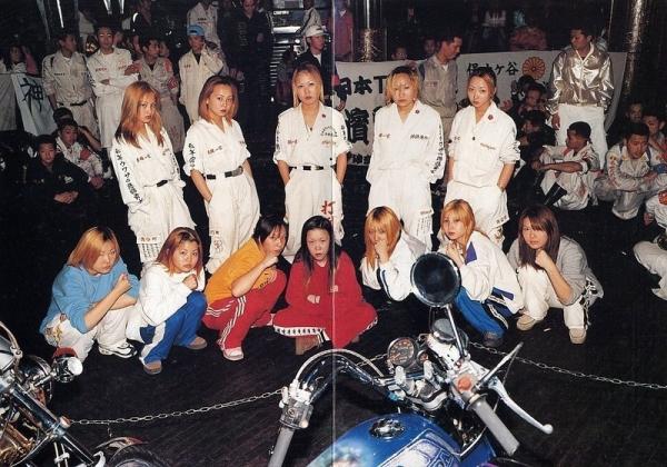'Đại tỷ' đường phố Sukeban thập niên 60 - Nỗi khiếp sợ của nam nhi Nhật Bản 'Đại tỷ' đường phố Sukeban thập niên 60 - Nỗi khiếp sợ của nam nhi Nhật Bản
