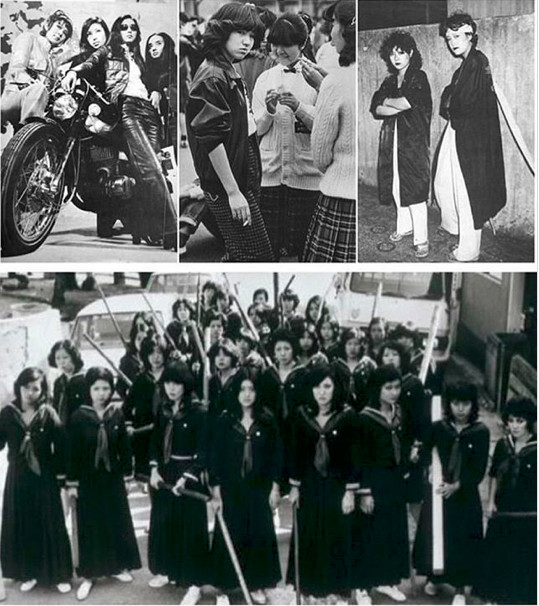 'Đại tỷ' đường phố Sukeban thập niên 60 - Nỗi khiếp sợ của nam nhi Nhật Bản 'Đại tỷ' đường phố Sukeban thập niên 60 - Nỗi khiếp sợ của nam nhi Nhật Bản