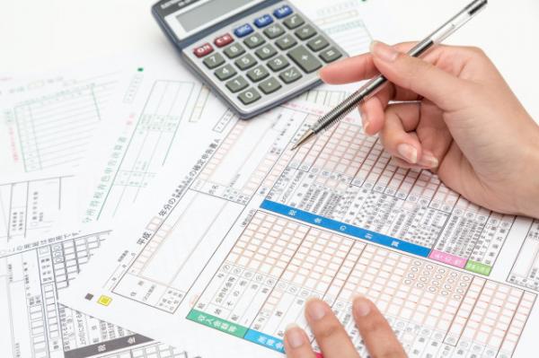 Nhật Bản đứng đầu BXH những quốc gia có công dân thông minh nhất thế giới Nhật Bản đứng đầu BXH những quốc gia có công dân thông minh nhất thế giới
