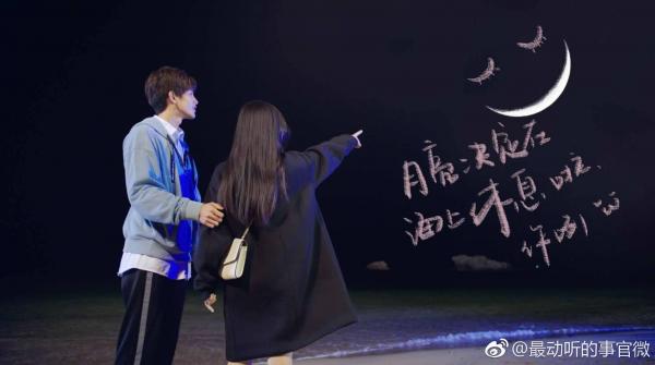 Chuyện tình 'lửa gần rơm' đáng yêu muốn chết giữa Diệp đại thần 1m87 và tiểu bạch thỏ 1m52 Chuyện tình 'lửa gần rơm' đáng yêu muốn chết giữa Diệp đại thần 1m87 và tiểu bạch thỏ 1m52