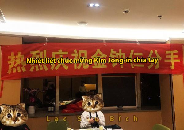 Lầy như fan Đại lục: Treo băng rôn, tổ chức tiệc mừng nhân dịp Kai và Jennie chia tay Lầy như fan Đại lục: Treo băng rôn, tổ chức tiệc mừng nhân dịp Kai và Jennie chia tay