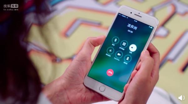 'Boss Muốn Cưới Tôi' tập 10: Lăng Dị Châu tung 'thính' nơi công cộng khiến dân tình giật mình thon thót 'Boss Muốn Cưới Tôi' tập 10: Lăng Dị Châu tung 'thính' nơi công cộng khiến dân tình giật mình thon thót