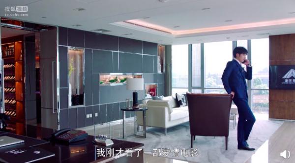 'Boss Muốn Cưới Tôi' tập 10: Lăng Dị Châu tung 'thính' nơi công cộng khiến dân tình giật mình thon thót 'Boss Muốn Cưới Tôi' tập 10: Lăng Dị Châu tung 'thính' nơi công cộng khiến dân tình giật mình thon thót