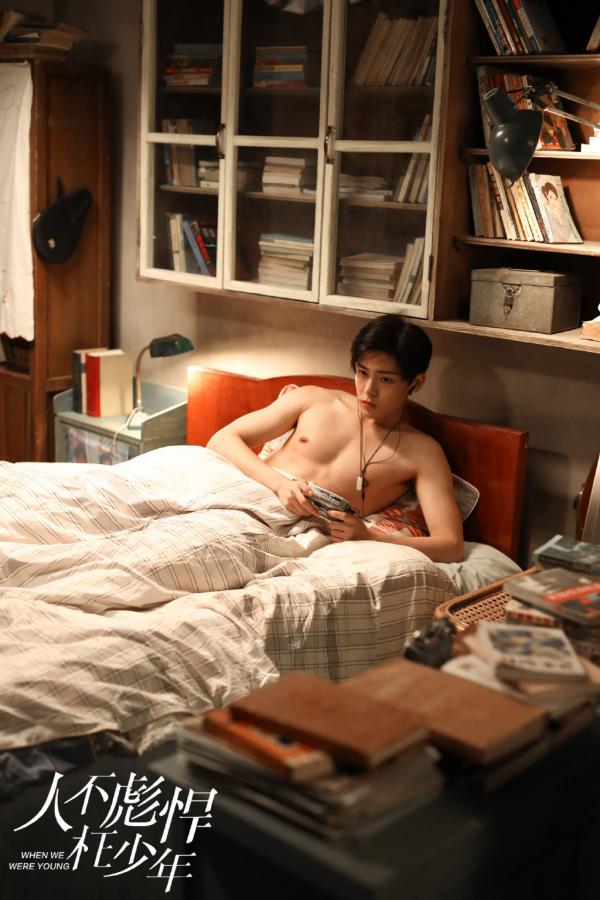 Các tổng tài bá đạo, đế vương cao ngạo và học bá thanh xuân gây bão web drama gần đây Các tổng tài bá đạo, đế vương cao ngạo và học bá thanh xuân gây bão web drama gần đây