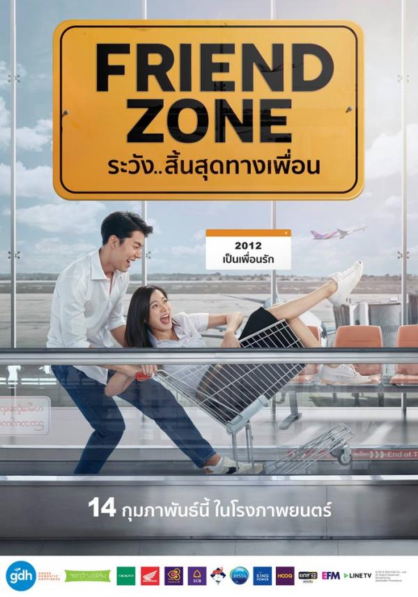 Chi Pu nổi bật giữa dàn mỹ nhân châu Á, thể hiện OST phim Thái sắp ra mắt 'Friend Zone' Chi Pu nổi bật giữa dàn mỹ nhân châu Á, thể hiện OST phim Thái sắp ra mắt 'Friend Zone'