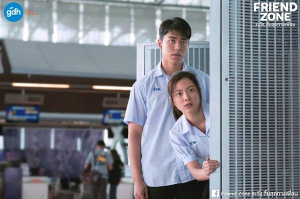 Chi Pu nổi bật giữa dàn mỹ nhân châu Á, thể hiện OST phim Thái sắp ra mắt 'Friend Zone' Chi Pu nổi bật giữa dàn mỹ nhân châu Á, thể hiện OST phim Thái sắp ra mắt 'Friend Zone'