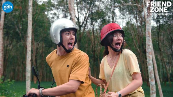 Chi Pu nổi bật giữa dàn mỹ nhân châu Á, thể hiện OST phim Thái sắp ra mắt 'Friend Zone' Chi Pu nổi bật giữa dàn mỹ nhân châu Á, thể hiện OST phim Thái sắp ra mắt 'Friend Zone'