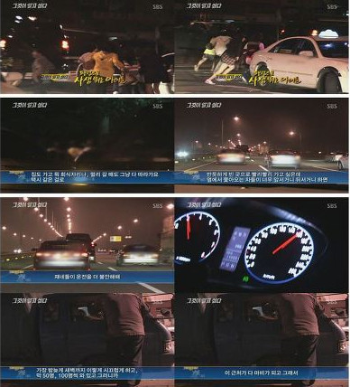 Những lần sasaeng fan khiến K-Pop chìm trong ác mộng: Bắt cóc, rao bán quần lót, gửi huyết thư Những lần sasaeng fan khiến K-Pop chìm trong ác mộng: Bắt cóc, rao bán quần lót, gửi huyết thư