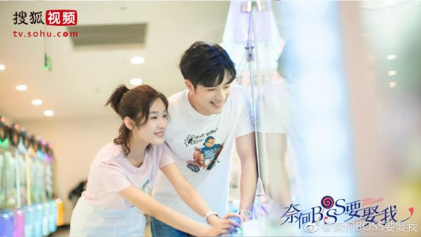 'Tại Sao Boss Muốn Cưới Tôi': Hé lộ kết cục người viên mãn kẻ đau thương của dàn nhân vật 'Tại Sao Boss Muốn Cưới Tôi': Hé lộ kết cục người viên mãn kẻ đau thương của dàn nhân vật