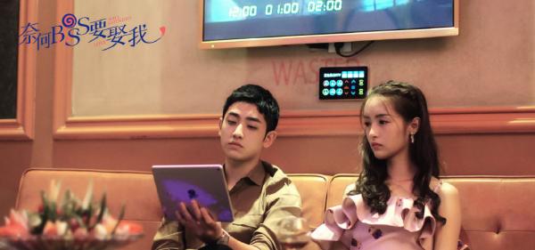 'Tại Sao Boss Muốn Cưới Tôi': Hé lộ kết cục người viên mãn kẻ đau thương của dàn nhân vật 'Tại Sao Boss Muốn Cưới Tôi': Hé lộ kết cục người viên mãn kẻ đau thương của dàn nhân vật