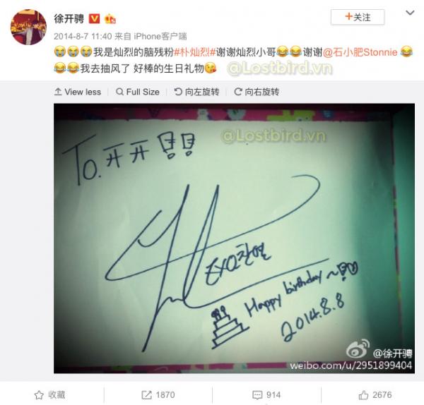'Tại Sao Boss Muốn Cưới Tôi': Không ngờ Lăng tổng ngoài đời là fanboy của EXO, 'crush' Chanyeol 'Tại Sao Boss Muốn Cưới Tôi': Không ngờ Lăng tổng ngoài đời là fanboy của EXO, 'crush' Chanyeol