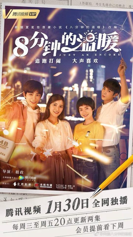 8 Phút Ấm Áp: Nữ chính đầu nấm 'crush' học bá đẹp trai nhưng lại bị đồn thích hot boy 'khẩu nghiệp' 8 Phút Ấm Áp: Nữ chính đầu nấm 'crush' học bá đẹp trai nhưng lại bị đồn thích hot boy 'khẩu nghiệp'
