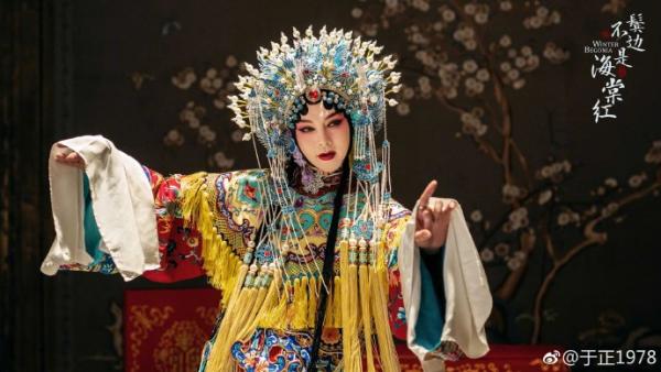 Phim đam mỹ chuyển thể của Vu Chính: Xa Thi Mạn trở thành thê tử của nam chính Huỳnh Hiểu Minh Phim đam mỹ chuyển thể của Vu Chính: Xa Thi Mạn trở thành thê tử của nam chính Huỳnh Hiểu Minh