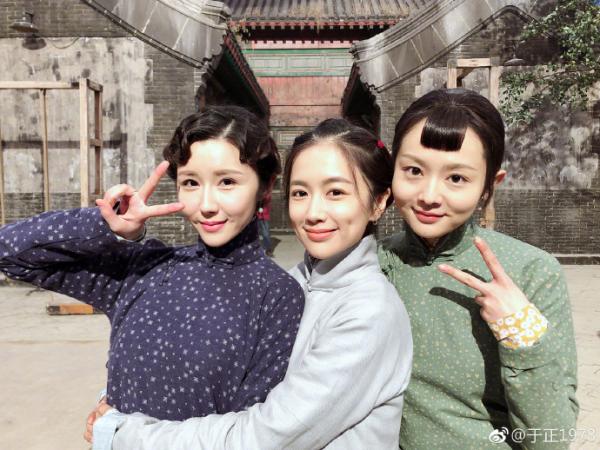 Phim đam mỹ chuyển thể của Vu Chính: Xa Thi Mạn trở thành thê tử của nam chính Huỳnh Hiểu Minh Phim đam mỹ chuyển thể của Vu Chính: Xa Thi Mạn trở thành thê tử của nam chính Huỳnh Hiểu Minh