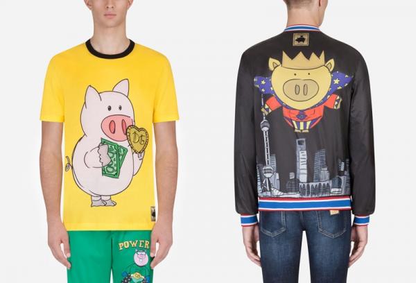 Dolce & Gabbana ‘ăn theo’ Tết Nguyên đán, ra mắt bộ sưu tập Hợi sau scandal sỉ nhục Trung Quốc Dolce & Gabbana ‘ăn theo’ Tết Nguyên đán, ra mắt bộ sưu tập Hợi sau scandal sỉ nhục Trung Quốc