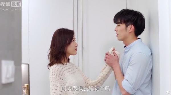 'Tại Sao Boss Muốn Cưới Tôi': Cnet gào thét vì ông Lăng hôn sâu, cướp cherry từ miệng bà Lăng 'Tại Sao Boss Muốn Cưới Tôi': Cnet gào thét vì ông Lăng hôn sâu, cướp cherry từ miệng bà Lăng