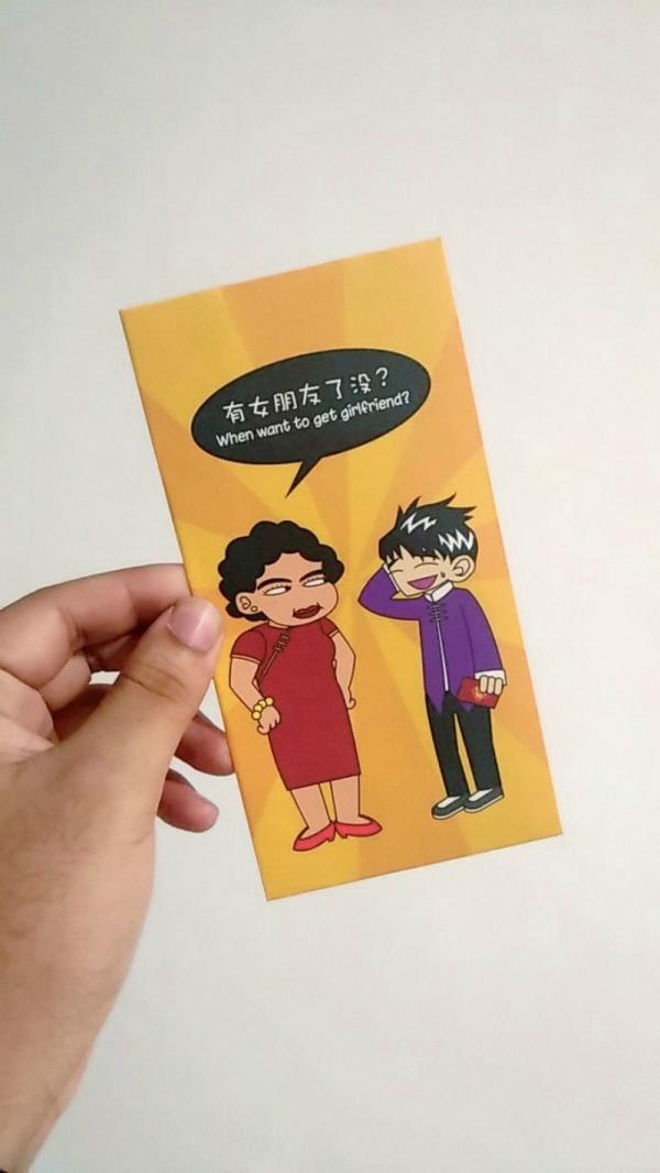 12 bao lì xì 'bá đạo' nhất dịp Tết năm nay: Nếu không muốn mất anh em, bạn bè, đừng thử! 12 bao lì xì 'bá đạo' nhất dịp Tết năm nay: Nếu không muốn mất anh em, bạn bè, đừng thử!