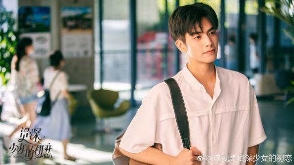 'Mối Tình Đầu Của Thiếu Nữ Từng Trải': Gái ế Tống Thiến lao đao khi lỡ yêu trai đẹp Tống Uy Long kém 12 tuổi 'Mối Tình Đầu Của Thiếu Nữ Từng Trải': Gái ế Tống Thiến lao đao khi lỡ yêu trai đẹp Tống Uy Long kém 12 tuổi