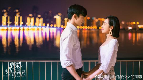 'Mối Tình Đầu Của Thiếu Nữ Từng Trải': Gái ế Tống Thiến lao đao khi lỡ yêu trai đẹp Tống Uy Long kém 12 tuổi 'Mối Tình Đầu Của Thiếu Nữ Từng Trải': Gái ế Tống Thiến lao đao khi lỡ yêu trai đẹp Tống Uy Long kém 12 tuổi