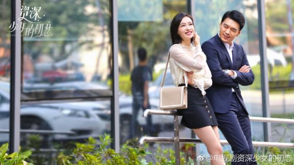 'Mối Tình Đầu Của Thiếu Nữ Từng Trải': Gái ế Tống Thiến lao đao khi lỡ yêu trai đẹp Tống Uy Long kém 12 tuổi 'Mối Tình Đầu Của Thiếu Nữ Từng Trải': Gái ế Tống Thiến lao đao khi lỡ yêu trai đẹp Tống Uy Long kém 12 tuổi