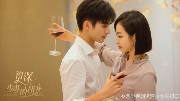 'Mối Tình Đầu Của Thiếu Nữ Từng Trải': Gái ế Tống Thiến lao đao khi lỡ yêu trai đẹp Tống Uy Long kém 12 tuổi 'Mối Tình Đầu Của Thiếu Nữ Từng Trải': Gái ế Tống Thiến lao đao khi lỡ yêu trai đẹp Tống Uy Long kém 12 tuổi