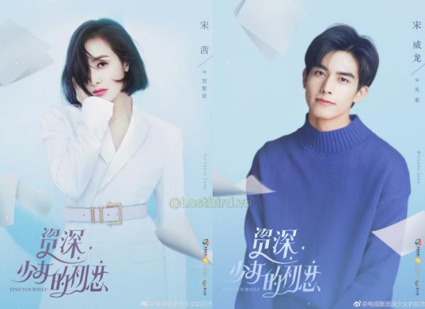 'Mối Tình Đầu Của Thiếu Nữ Từng Trải': Gái ế Tống Thiến lao đao khi lỡ yêu trai đẹp Tống Uy Long kém 12 tuổi 'Mối Tình Đầu Của Thiếu Nữ Từng Trải': Gái ế Tống Thiến lao đao khi lỡ yêu trai đẹp Tống Uy Long kém 12 tuổi