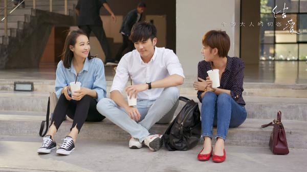 Phim ngôn tình 'Động Cơ Tàn Khốc': Từ Khai Sính si mê Tống Thiến nhưng cô chỉ yêu La Vân Hi Phim ngôn tình 'Động Cơ Tàn Khốc': Từ Khai Sính si mê Tống Thiến nhưng cô chỉ yêu La Vân Hi