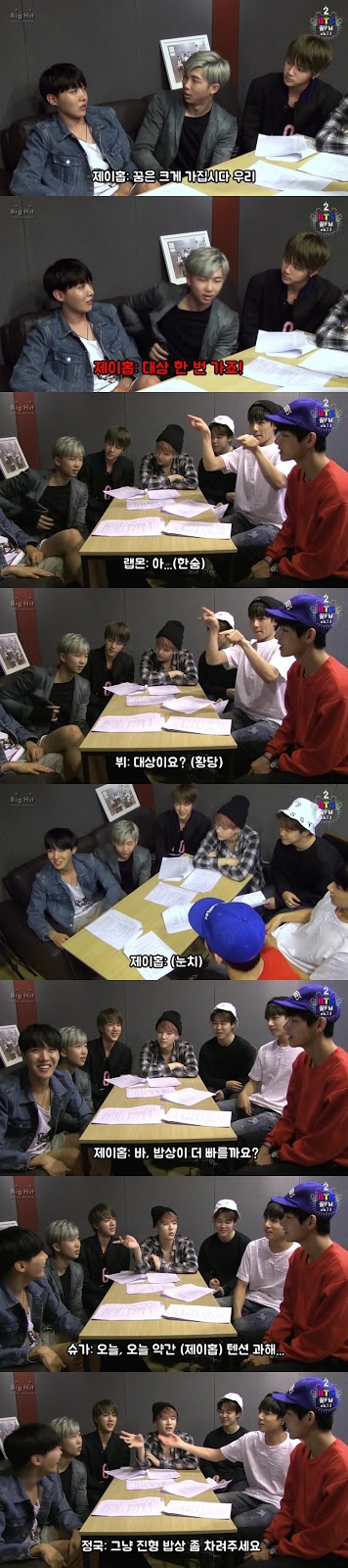 Rơi nước mắt với ước mơ thuở tân binh của BTS: Muốn có một concert nhưng sợ chẳng ai tham gia Rơi nước mắt với ước mơ thuở tân binh của BTS: Muốn có một concert nhưng sợ chẳng ai tham gia