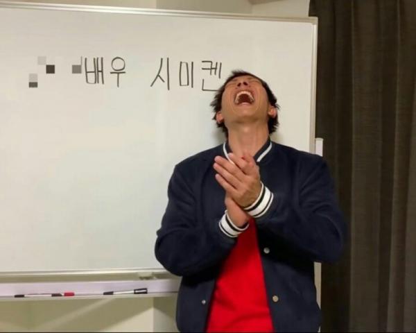 'Hoàng tử' JAV Nhật Bản 'đổi nghề' làm YouTuber tại Hàn và đây là những bình luận bá đạo từ fan 'Hoàng tử' JAV Nhật Bản 'đổi nghề' làm YouTuber tại Hàn và đây là những bình luận bá đạo từ fan