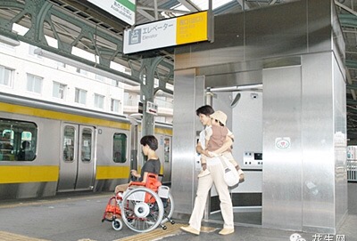 60 thói quen kỳ lạ chỉ dân Nhật mới có 60 thói quen kỳ lạ chỉ dân Nhật mới có