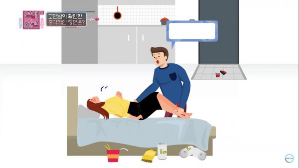 Thanh niên Hàn Quốc gửi tâm thư lên truyền hình kêu khổ chuyện bạn gái nói dối như cuội vì... chán Thanh niên Hàn Quốc gửi tâm thư lên truyền hình kêu khổ chuyện bạn gái nói dối như cuội vì... chán
