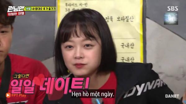 'Running Man': Vì sao Jeon So Min bị khán giả ghét và tẩy chay đến thế, đây là câu trả lời 'Running Man': Vì sao Jeon So Min bị khán giả ghét và tẩy chay đến thế, đây là câu trả lời